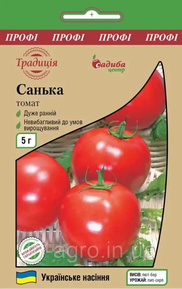 Томат Санька 5г Традиція