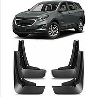 Бризковики Chevrolet Equinox 2017-2021 комплект 4 шт.