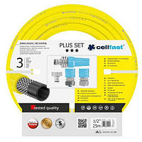 Набір для поливу Cellfast PLUS шланг 1/2" 25м зрошувач 25бар 3 шари жовтий (10-290)