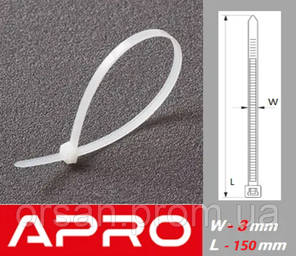 Стяжка кабельна нейлонова 3 x 150 мм біла