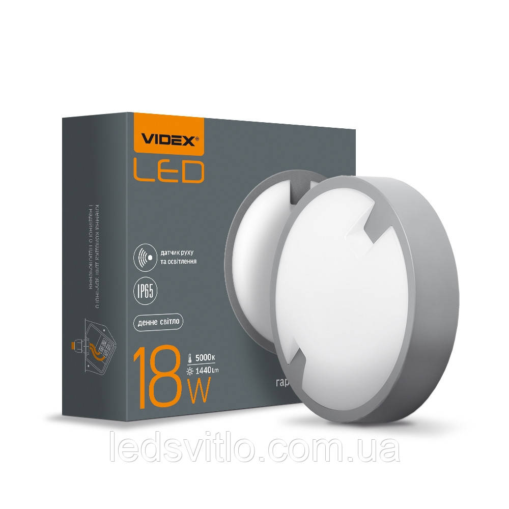 LED світильник ЖКХ VIDEX 220V 18W 5000K IP65 сенсорний круглий