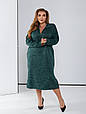 Стильна сукня з ангори розмір плюс Поло малахіт (52-70), фото 5