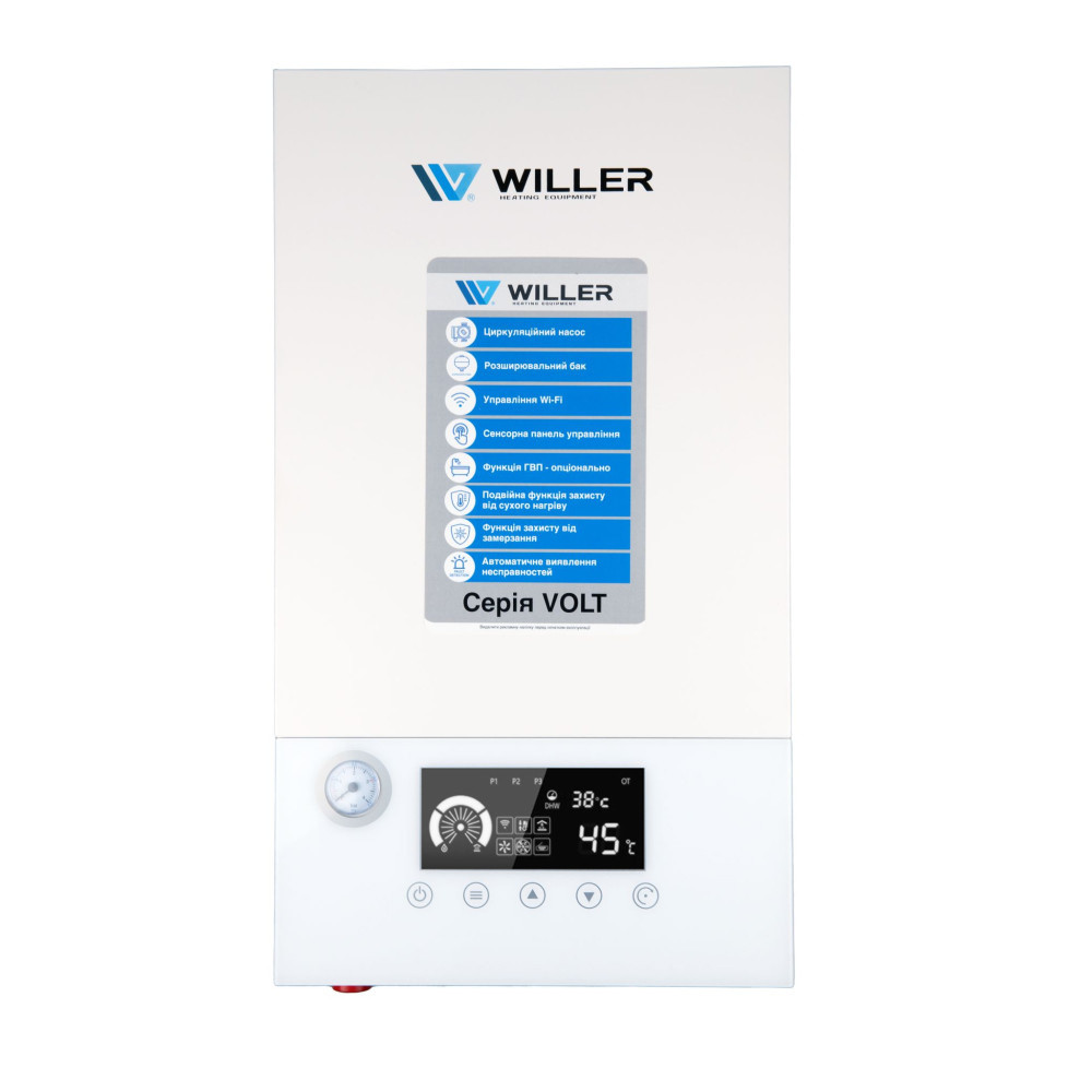 Електричний котел WILLER PT205 VOLT 5 кВт WI-FI з насосом та розширювальним баком