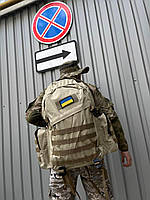Армейский тактический рюкзак светлый беж с косым карманом, мужские военные рюкзаки WBS
