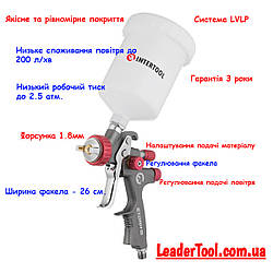 Фарбопульт пневматичний LVLP TEFLON професійний, форсунка 1.8 мм STORM INTERTOOL PT-0148