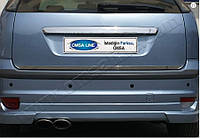 Хром накладка нижней кромки багажника Ford Focus 2005-2010 Hb (нержавеющая сталь)