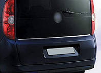 Хром молдинг крышки багажника верхняя Fiat Doblo 2010-2013 (нержавеющая сталь)