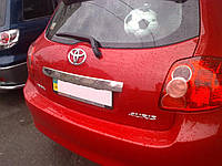 Хром накладка на планку багажника Toyota Auris 2007-2010 (нержавеющая сталь)