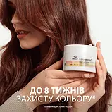 Маска для збереження кольору та структури фарбованого волосся Wella Color Motion 500, фото 4