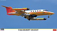 Сборная модель самолета Hasegawa 07521 U-36A Learjet 'J.M.S.D.F.'