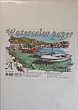 Папір для акварелі А4 10 аркушів, 200г/м3 (папір акварельний, для малювання аквареллю), фото 2