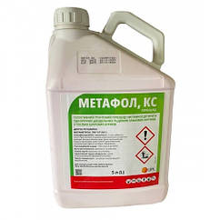 Гербіцид Метафол (Голтікс Голд), 5л.