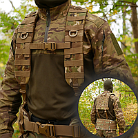 Ремни плечевые (лямки) мягкие для тактических поясов РПС, тактический плечевой ремень мультикам Койот WBS