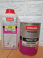 Novol Protect 340 WASH PRIMER Грунт реактивный, объем 1л+ От-ль 1л