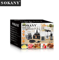 LUGI Кухонный комбайн 7 в 1 1000 Вт миксер кофемолка мясорубка и слайсер Sokany