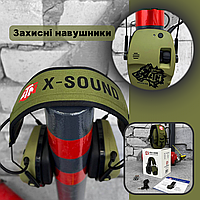 Наушники защитные ATN X-Sound, активные беруши и наушники противошумные, наушники военные WBS