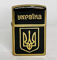 Бензинова запальничка Zorro "Україна" на подарунок + комплектуючі в комплекті