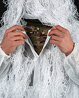 Зимний маскировочный костюм