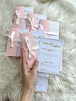 Подарочные сертификаты в обложке с тиснением ВЕНЗЕЛИ ПУДРА