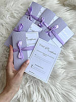 Подарочные сертификаты в обложке с тиснением ВЕНЗЕЛИ ЛАВАНДА
