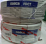Дріт ПВС 2х2.5 мідний кабель Одеса ГОСТ ЕКОНОМ, фото 2