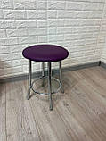 Табурет TEDDY, стілець кухонний, стілець для кухні, металевий табурет із м'яким сидінням, фото 2