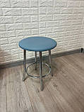 Табурет TEDDY, стілець кухонний, стілець для кухні, металевий табурет із м'яким сидінням, фото 4