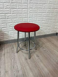 Табурет TEDDY, стілець кухонний, стілець для кухні, металевий табурет із м'яким сидінням, фото 9