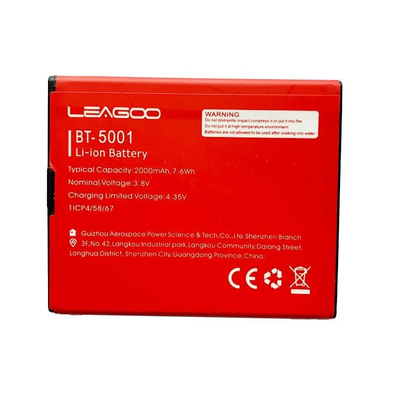 Акумулятор Leagoo BT5001 2000 мА·год, фото 1