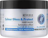 Маска для волосся з ефектом ламінування Revuele Color Gloss& Protect Hair Mask