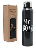 Термос My Bottle Stenson металевий Чорний 300 мл, фото 3