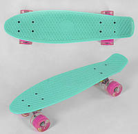 Детский Скейт Пенни борд Best Board, свет, доска=58см, колёса PU d=6см, 8 цветов