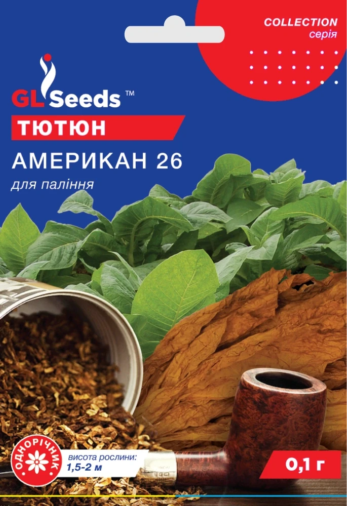 Насіння Тютюн для паління Амерікан-26 GL Seeds 0.1г (collection1325), фото 1