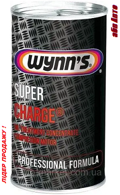 Присадка для увеличения компрессии 325мл Wynns Super Charge WY 74944 - фото 1 - id-p1893991330