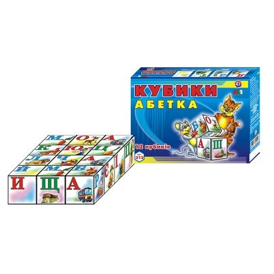 Іграшка кубики Азбука українською для дітей Технок