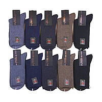 Чоловічі шерстяні шкарпетки Корона 41-45 кольорові | 10 пар