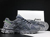 Женские демисезонные кроссовки Asics Gel Kahana 8 темно серые