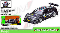 Машина металлическая Автопром 1:42 BMW M3 DTM, 1 цвет, открывается дверь, коробка 14,5*6,5*7 см