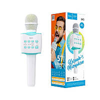 Бездротовий мікрофон з колонкою HOCO BK5 (біло-блакитний)