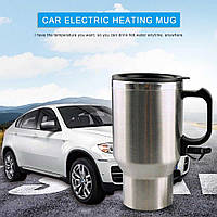 Термокружка ELECTRIC MUG, Автомобильная кружка с подогревом Electric Mug, Кружка с подогревом