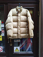 Пуховик куртка Adidas Originals Jacket Puffer 682601 Premium Beige.