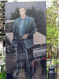 Ретуш портретів
на пам'ятники
ОБРОБКА ФОТО ДЛЯ ГРАВІРУВАННЯ НА КАМЕНІ