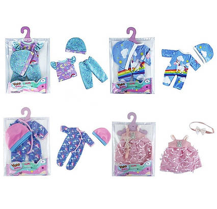 Одяг для пупса (YLC235D/F/O/U)