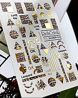 Фольгированный слайдер дизайн для ногтей Richcolor леопард пятна леопарда полоски
