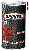 Антифрикционная присадка в масло защита двигателя 325мл Wynns Super Friction Proofing WY66963