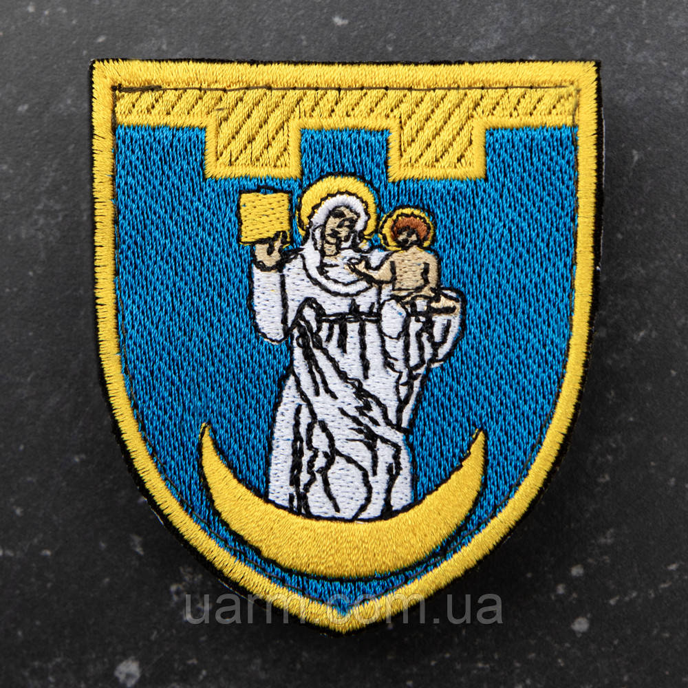 Шеврон 117 ОБрТрО