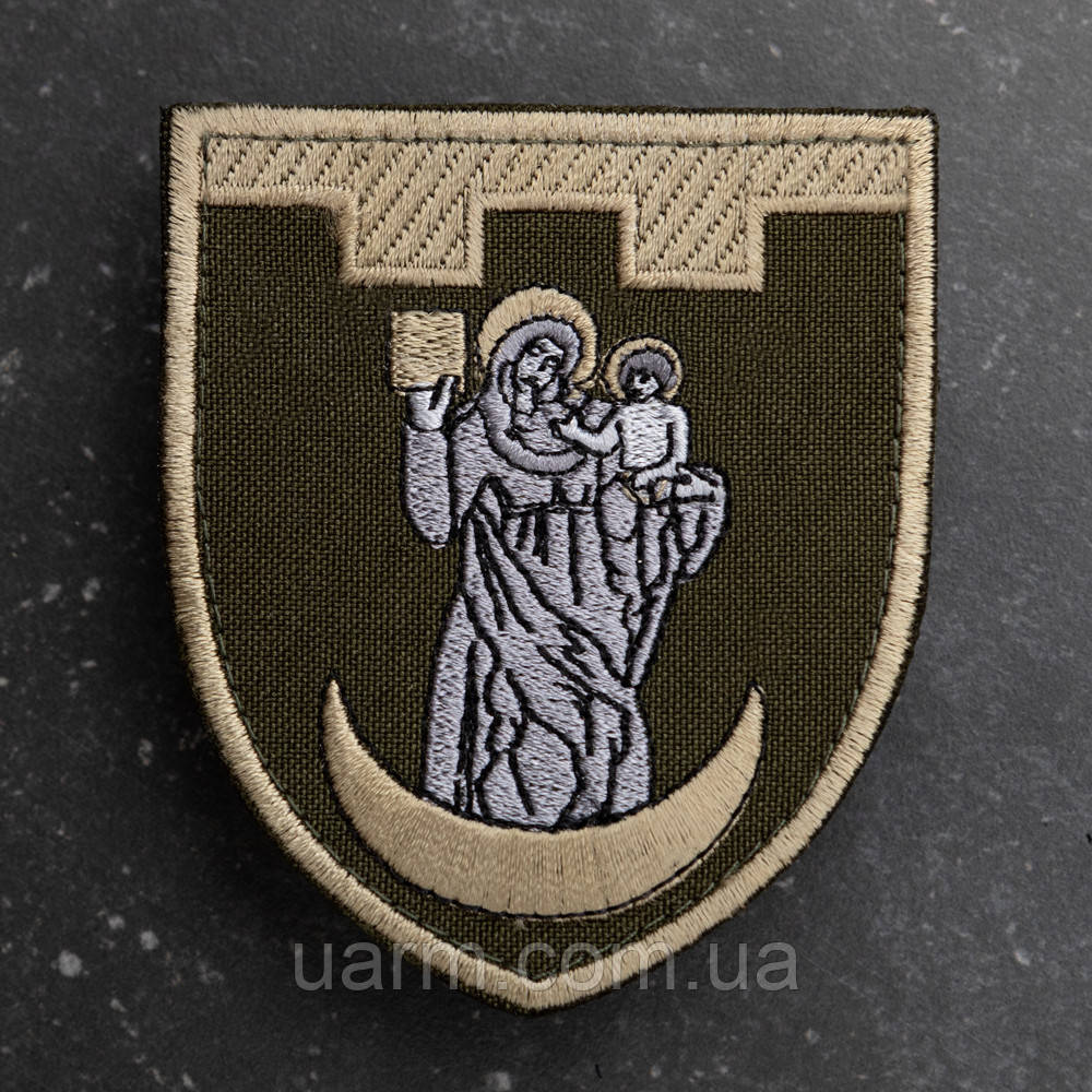 Шеврон 117 ОБрТрО польовий