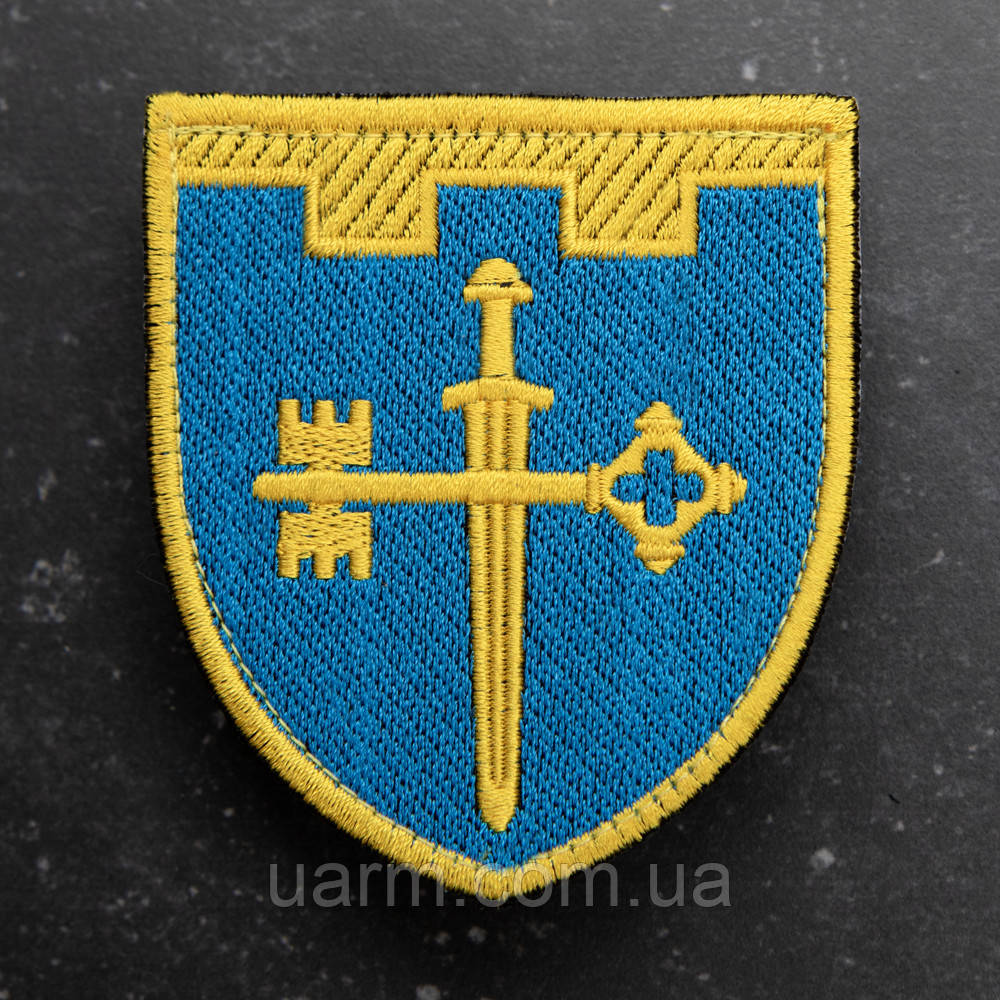 Шеврон 105 ОБрТрО