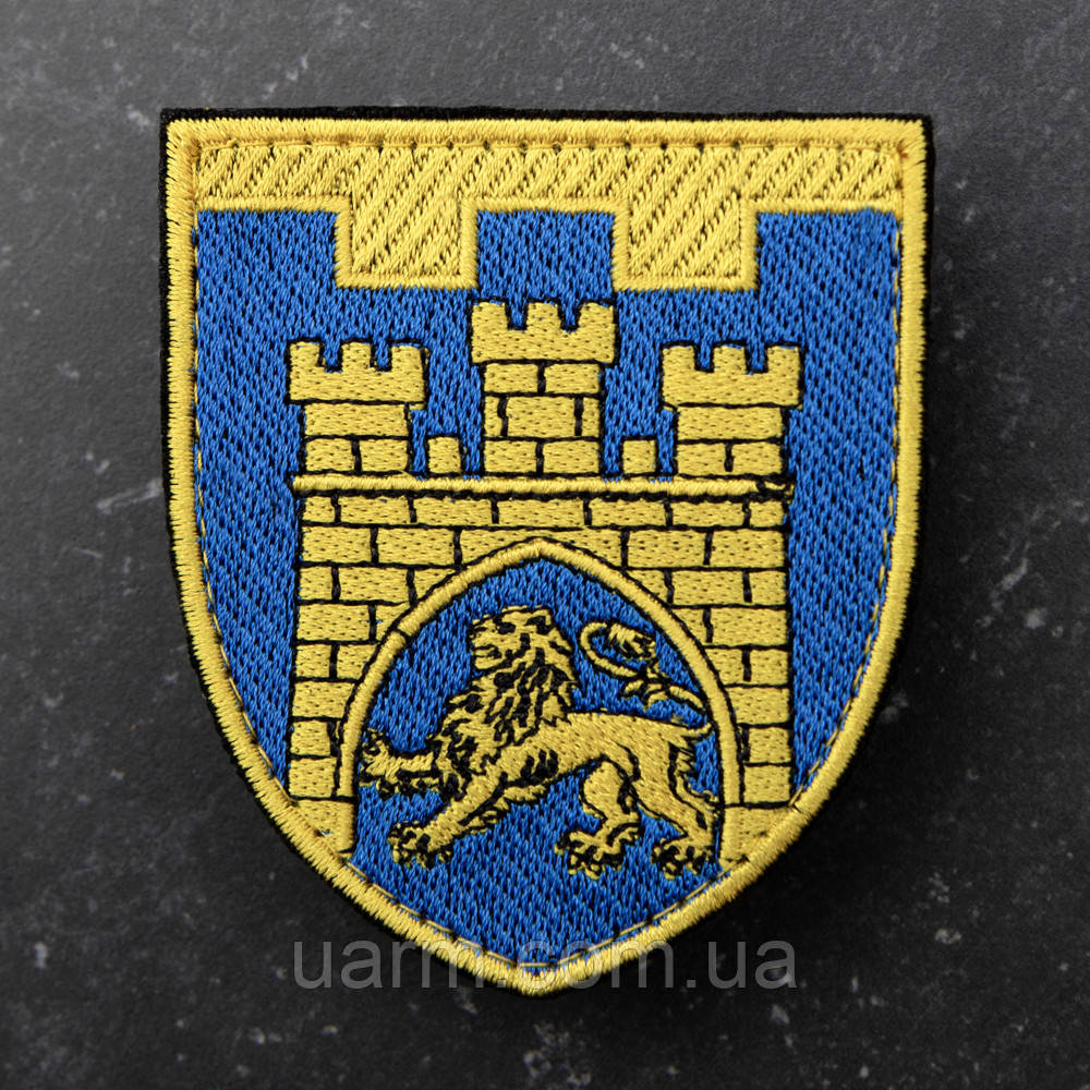 Шеврон 125 ОБрТрО