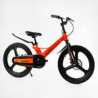 Детский 2-х колесный велосипед с магниевой рамой 20'' CORSO «REVOLT»